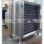 Copper tube heat Exchanger air compressor radiator