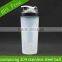 Hot Selling Sport Drinking Water Bottle Joyshaker Logo