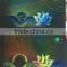 Adhesive Sticker Type and holographic Feature plastic card hologram