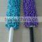 CHENILLE FLEXIBLE FLAT DUSTER