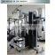 COMMERCIAL MULTIFUNCTIONAL HOME GYM EQUIPMENT
