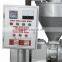 combined automatic seed sunflower oil extraction machine