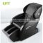 JUFIT Used Vending Massage Chair