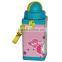 Square shape tinplate outside water bottle