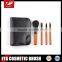 Eya 4-piece small cosmetic brush set with cool black case