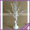 7 branches 75cm white artificial tree for weddings wholesale