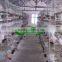 Galvanized 2m 4 Tier 16 Nests Pigeon Transport Cage