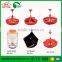 Piglet Complement trough -Small size (PC02)