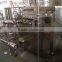 Best Price Small Yogurt Processing Plant For Sale