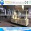 Lower price and widely used wood pellet press machine
