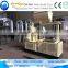 0.8-1.2t per hour feed pellet mill