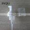 hot sale soap foaming pump liquid soap dispenser with foam pump