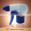 Promotional top quality cleaning products plastic materials foam shape for garden cleaning trigger sprayer