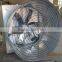 large size greenhouse butterfly cone fan/ shutters cone fan