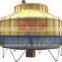 500T High efficiency Round water cooling tower mini cooling tower water tower