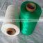 polypropylene pp yarn taian factory