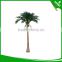 S-shaped Artificial Coconut Tree Lights Indoor/Outdoor