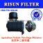 fleet guard air filter af26557 af26558