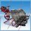 High Efficiency Riding Type Kubota Rice Transplanter