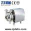stainless steel sanitary centrifugal pump