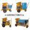 China Manufacturer ISO Supplier GZ-5 GEC Brand Tunnel Shotcrete Machine