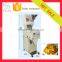 2017 new design big dose packing machine nuts dry fruits