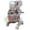 Shenghui Machinery manufactures have many kinds of mixer and food mixer on hot specail offer now