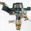 Metal Agricultural Sprinkler For Garden