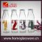 hight quality glass milk bottle, juice bottle 445ml
