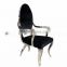 B413 Low Price Stainless Steel Dining Chair