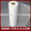 High quality hot laminating film in a roll