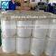 import material LLDPE jumbo roll plastic film