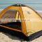 Best Mosquito Beach Sunshade Tent with Sun Shelter