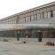 Hebei Yongwei Metal Produce Co., Ltd.