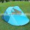 Popup Beach Tent Portable Foldable Outing Hiking Travel Camping Shelter 87x48x36