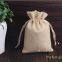 Promotional mini burlap wedding favor jute drawstring bags