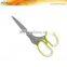 S97013B FDA certificated 7-1/2" Herb 5 blade kitchen scissors