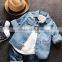 2017 Wholesale kids jeans new style fashion kids boys denim shirt