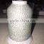 2016 newest reflective thread for sewing