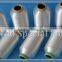 110 degree thermo bonding polyester knitting and weaving yarn