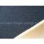 sponge laminated fabric
