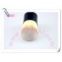 noconi new style 3tones nylon hair 30mm diameter kabuki make up  brush