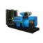 Googol generating set Standy power 2750KVA 50HZ 1500RPM