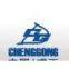 Sichuan Chengdu ChengGong Construction Machinery Co., Ltd