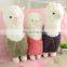 EN-71 New year decoration plush toy sheep,sheep cuddly toy
