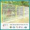 PVC Coated Welded Wire Mesh Fence /Metal Fence Panel