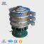 Peanut grade sieve with SUS304