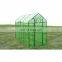 Walk In Green Durable Harmless Garden Flower Conservatory