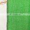 China wholesale custom green shade net specifications