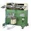 Curve &Flat Screen Printing Machine for Round Bottle